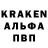 Конопля AK-47 JALjal