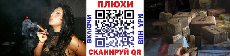 Гашиш VHQ  Тарко-Сале 