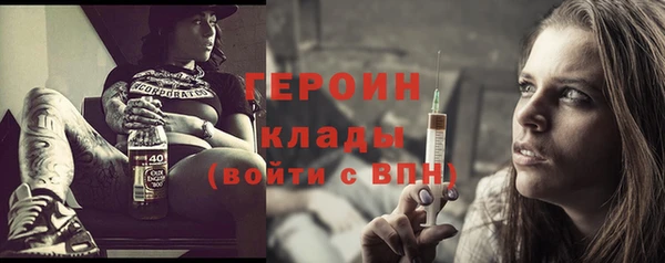 бошки Пересвет