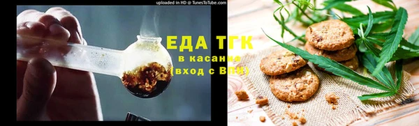 мяу мяу мука Абаза