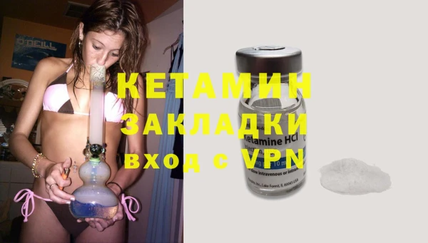 мяу мяу мука Абаза
