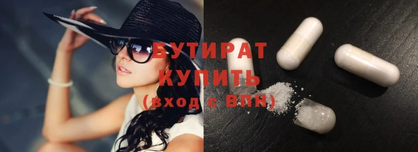 мяу мяу мука Абаза