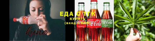 мяу мяу мука Абаза