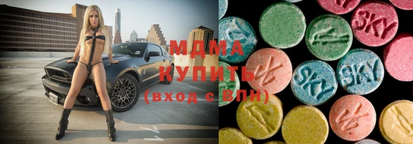 шишки Абинск